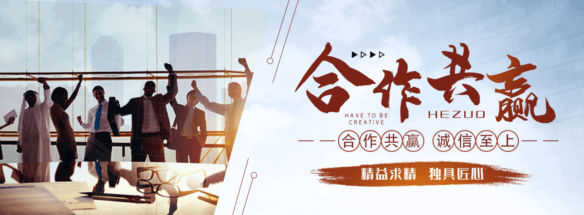 揭阳养老服务,揭阳适老化改造,养老院/老年公寓