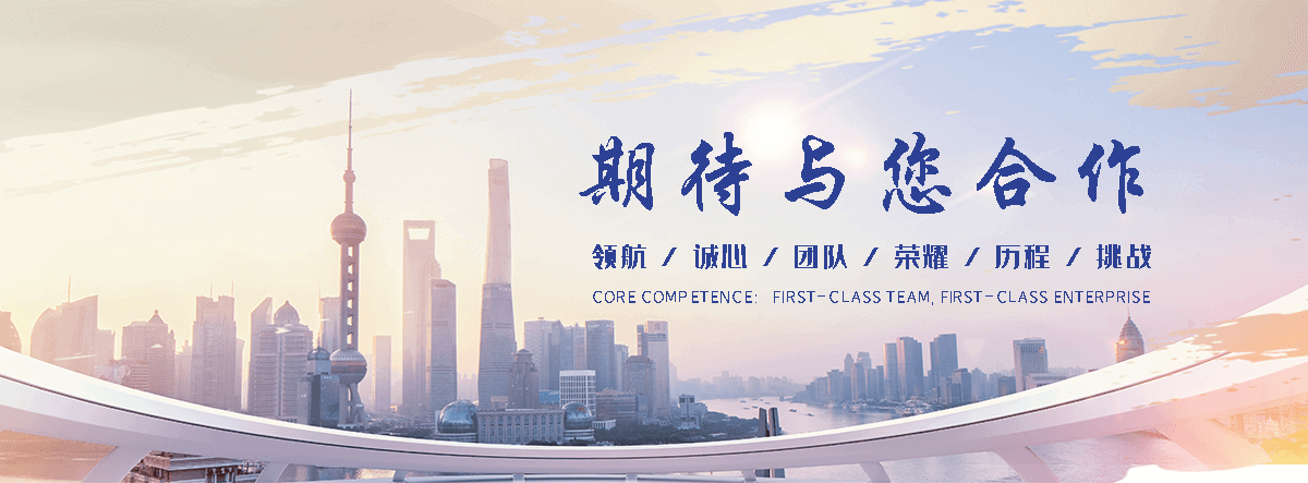 揭阳养老服务,揭阳适老化改造,养老院/老年公寓