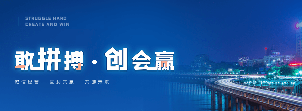 揭阳养老服务,揭阳适老化改造,养老院/老年公寓